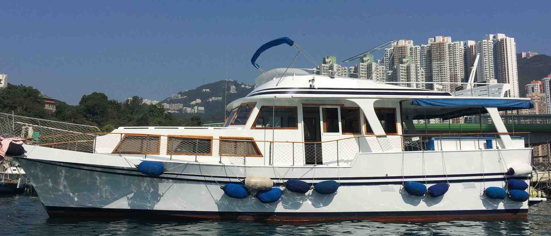 Lilai boat rentals  Hong Kong      60 