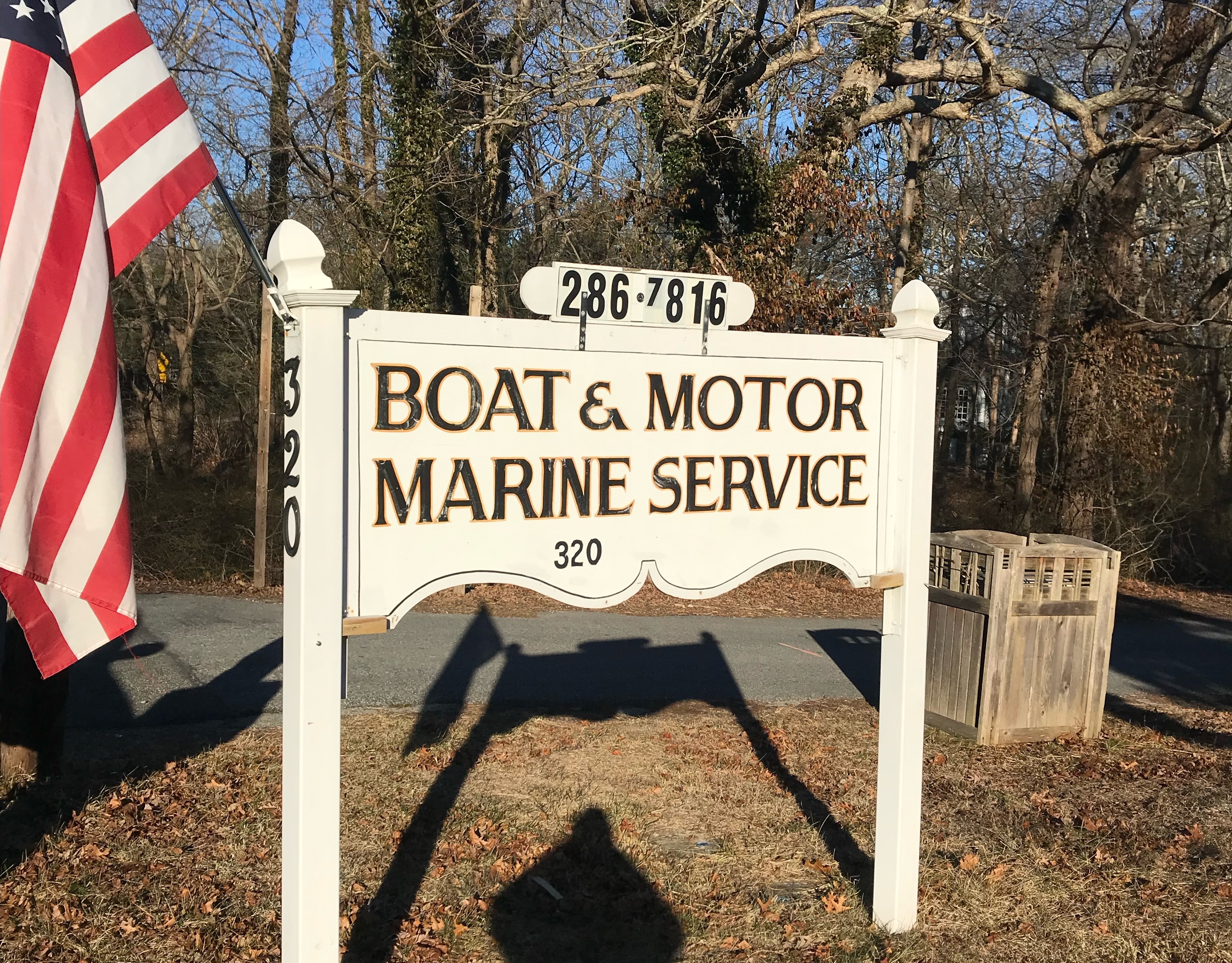 Beaver Dam Boat Basin